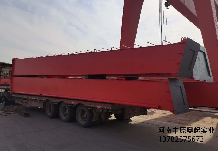  湖南邵陽蜜桃99精品国产免费MG32/10T-24M-12M+6.5M+6.5M發貨中
