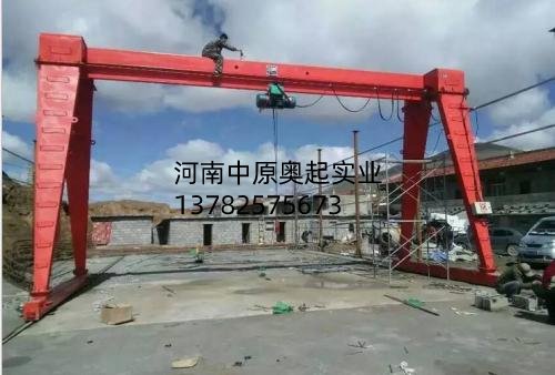 10噸蜜桃久久无码機多少錢廠家直銷