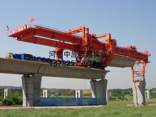 在架橋機工作的前期、中期要注意什麽